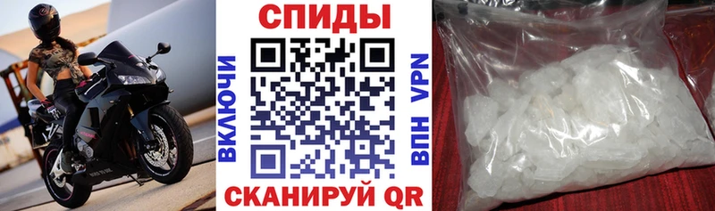 Amphetamine 97%  Иноземцево 