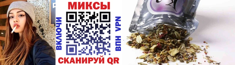 дарк нет наркотические препараты  даркнет сайт  Иноземцево  БУТИРАТ GHB 