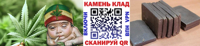 ГАШИШ Ice-O-Lator  Иноземцево 