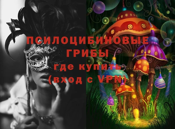 МДПВ Баксан