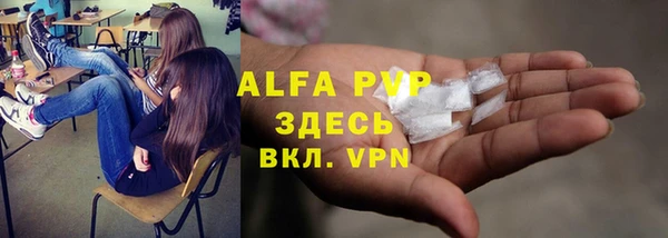 гашишное масло Балабаново