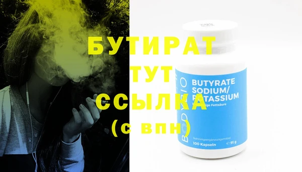 МДПВ Баксан