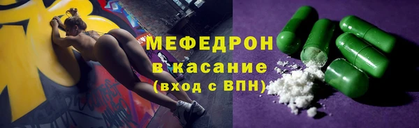 МДПВ Баксан