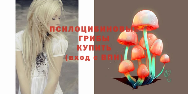 МДПВ Баксан
