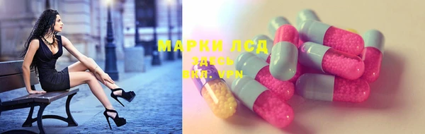 МДПВ Баксан