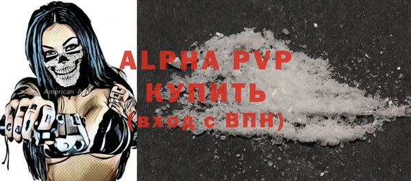 гашишное масло Балабаново