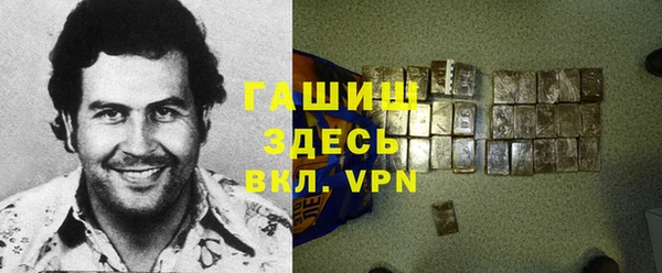 МДПВ Баксан