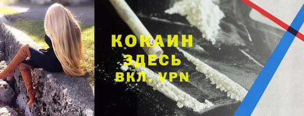 МДПВ Баксан