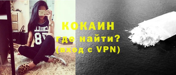 МДПВ Баксан