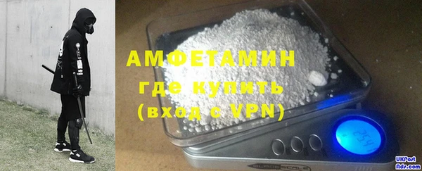 МДПВ Баксан