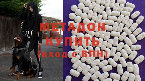 тгк Балахна
